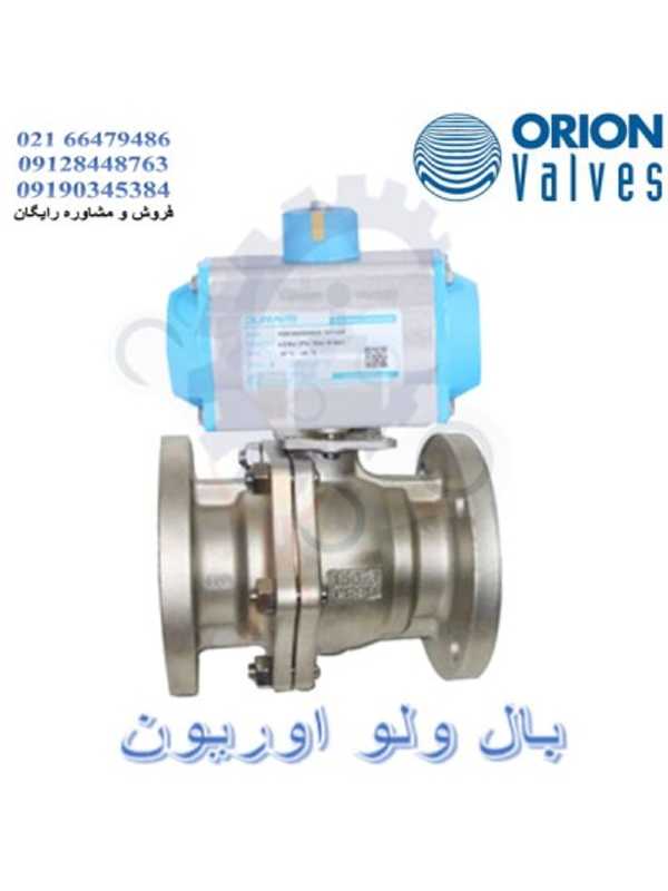 بال ولو اوریون | کنترل تک | سایت فنی مهندسی کنترل تک | سایت تخصصی کنترل ...